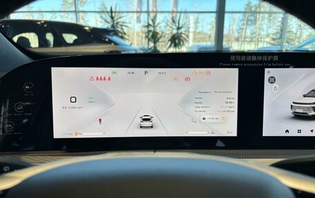 CheryExeed TXL, 2024 год, 4 200 000 рублей, 11 фотография