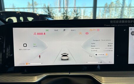 CheryExeed TXL, 2024 год, 4 200 000 рублей, 12 фотография