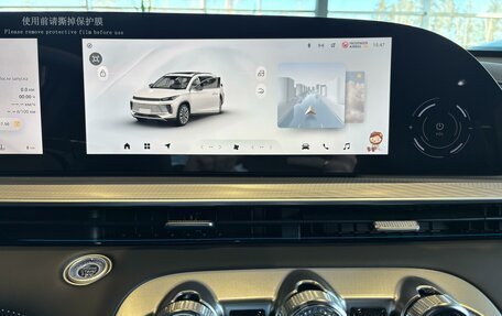 CheryExeed TXL, 2024 год, 4 200 000 рублей, 17 фотография