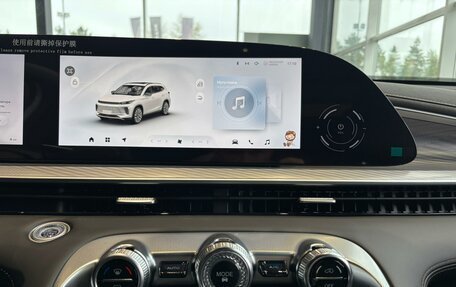 CheryExeed TXL, 2024 год, 3 900 000 рублей, 23 фотография