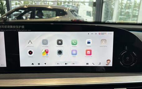 CheryExeed TXL, 2024 год, 3 900 000 рублей, 24 фотография