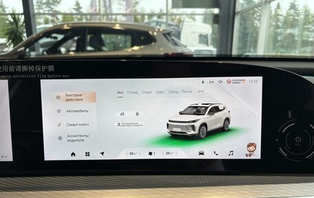 CheryExeed TXL, 2024 год, 3 900 000 рублей, 22 фотография