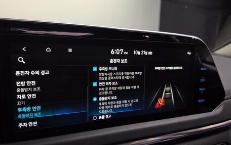 Hyundai Sonata VIII, 2021 год, 1 921 000 рублей, 14 фотография