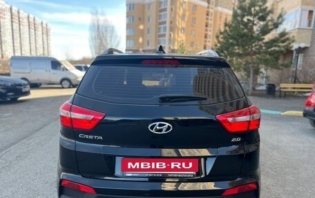 Hyundai Creta I рестайлинг, 2021 год, 1 880 000 рублей, 10 фотография