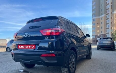 Hyundai Creta I рестайлинг, 2021 год, 1 880 000 рублей, 13 фотография