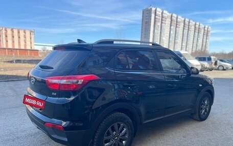 Hyundai Creta I рестайлинг, 2021 год, 1 880 000 рублей, 14 фотография