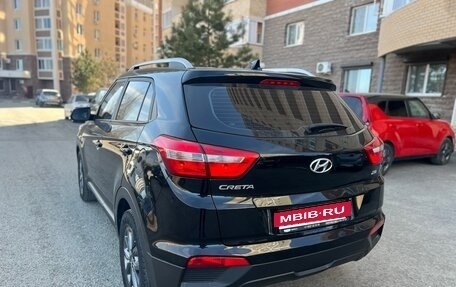 Hyundai Creta I рестайлинг, 2021 год, 1 880 000 рублей, 9 фотография