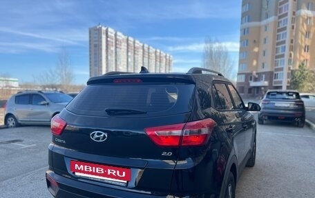 Hyundai Creta I рестайлинг, 2021 год, 1 880 000 рублей, 12 фотография