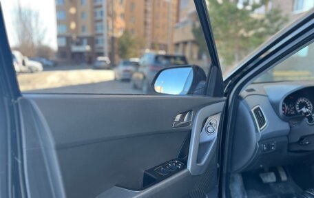 Hyundai Creta I рестайлинг, 2021 год, 1 880 000 рублей, 30 фотография