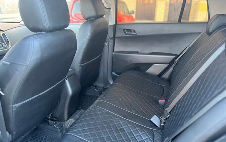 Hyundai Creta I рестайлинг, 2021 год, 1 880 000 рублей, 32 фотография