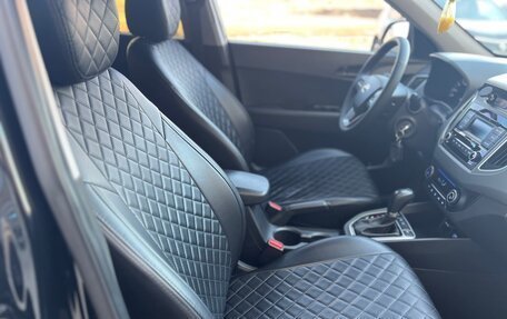 Hyundai Creta I рестайлинг, 2021 год, 1 880 000 рублей, 33 фотография