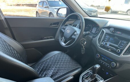 Hyundai Creta I рестайлинг, 2021 год, 1 880 000 рублей, 34 фотография