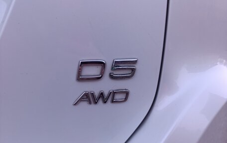 Volvo XC60 II, 2015 год, 2 550 000 рублей, 13 фотография