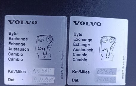 Volvo XC60 II, 2015 год, 2 550 000 рублей, 18 фотография