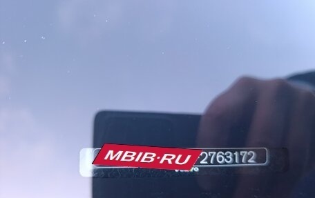 Volvo XC60 II, 2015 год, 2 550 000 рублей, 17 фотография