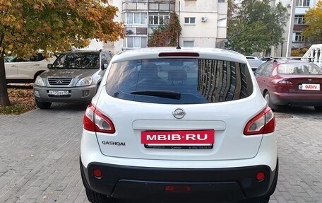 Nissan Qashqai, 2012 год, 990 000 рублей, 5 фотография