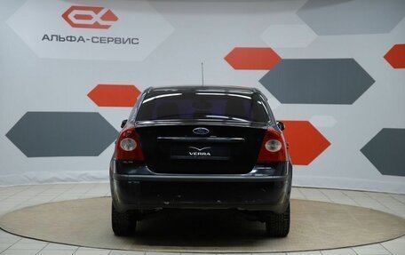 Ford Focus II рестайлинг, 2007 год, 270 000 рублей, 6 фотография