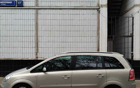 Opel Zafira B, 2006 год, 730 000 рублей, 5 фотография