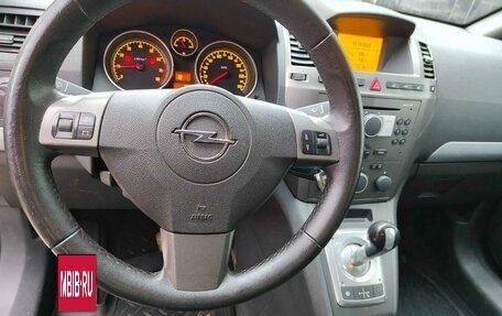 Opel Zafira B, 2006 год, 730 000 рублей, 7 фотография