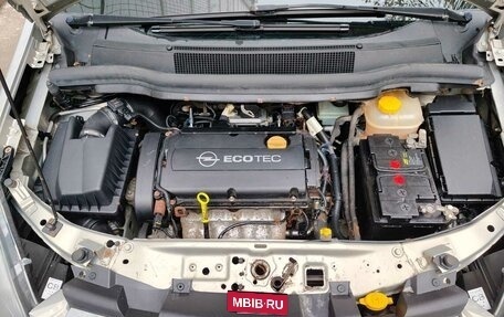 Opel Zafira B, 2006 год, 730 000 рублей, 4 фотография