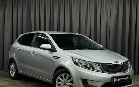 KIA Rio III рестайлинг, 2014 год, 679 777 рублей, 4 фотография