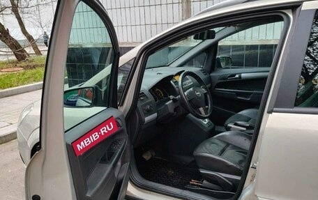 Opel Zafira B, 2006 год, 730 000 рублей, 9 фотография
