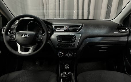 KIA Rio III рестайлинг, 2014 год, 679 777 рублей, 8 фотография