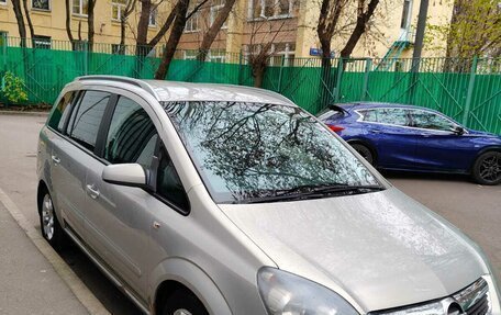 Opel Zafira B, 2006 год, 730 000 рублей, 16 фотография