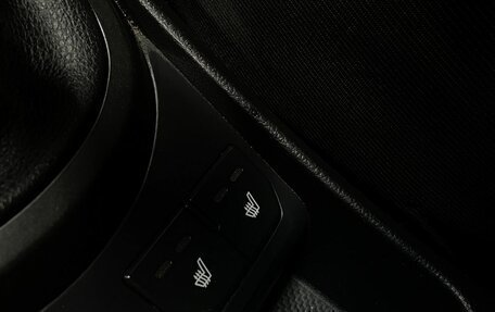 KIA Rio III рестайлинг, 2014 год, 679 777 рублей, 11 фотография