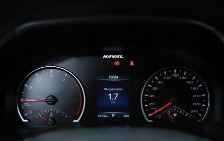 Haval F7 I, 2021 год, 1 870 000 рублей, 10 фотография