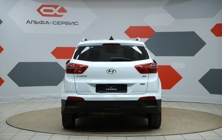 Hyundai Creta I рестайлинг, 2016 год, 1 250 000 рублей, 6 фотография