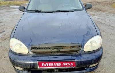 Chevrolet Lanos I, 2006 год, 110 000 рублей, 1 фотография