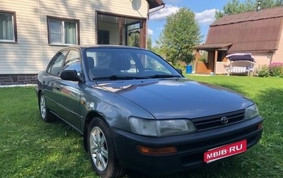 Toyota Corolla, 1997 год, 280 000 рублей, 1 фотография