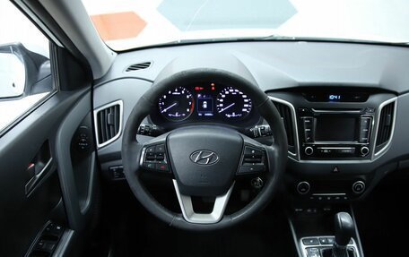 Hyundai Creta I рестайлинг, 2016 год, 1 250 000 рублей, 13 фотография