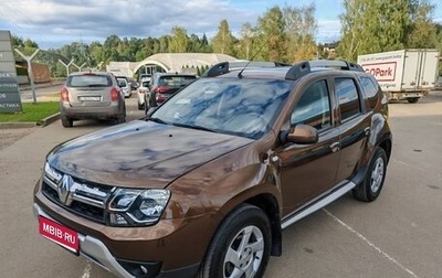 Renault Duster I рестайлинг, 2015 год, 1 190 000 рублей, 1 фотография