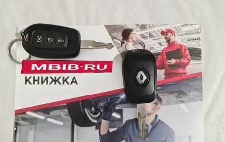 Renault Duster I рестайлинг, 2015 год, 1 190 000 рублей, 15 фотография