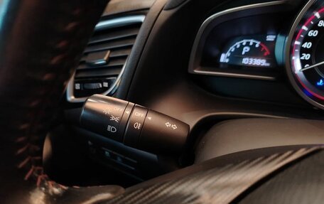 Mazda 3, 2014 год, 1 349 000 рублей, 26 фотография