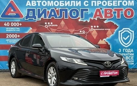 Toyota Camry, 2019 год, 2 650 000 рублей, 1 фотография