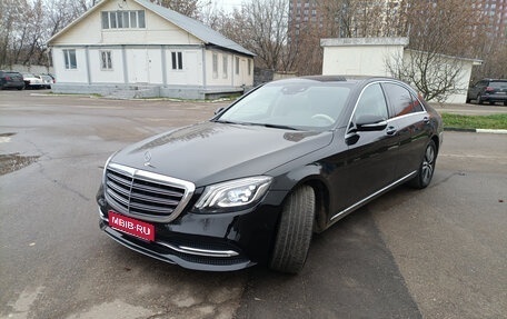 Mercedes-Benz S-Класс, 2018 год, 4 499 000 рублей, 1 фотография