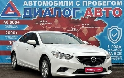 Mazda 6, 2013 год, 1 380 000 рублей, 1 фотография