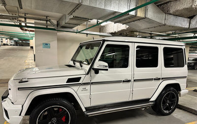 Mercedes-Benz G-Класс AMG, 2015 год, 6 500 000 рублей, 1 фотография