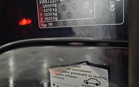 Volkswagen Touareg III, 2015 год, 3 600 000 рублей, 17 фотография