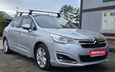 Citroen C4 II рестайлинг, 2015 год, 550 000 рублей, 1 фотография