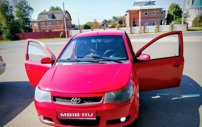 FAW Vita, 2007 год, 220 000 рублей, 1 фотография