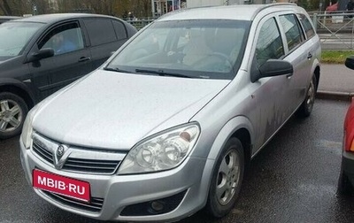 Opel Astra H, 2007 год, 325 000 рублей, 1 фотография