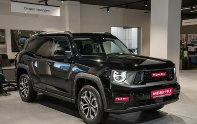 Haval H7, 2025 год, 3 799 000 рублей, 1 фотография