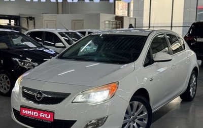 Opel Astra J, 2010 год, 699 000 рублей, 1 фотография