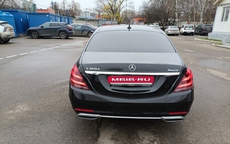 Mercedes-Benz S-Класс, 2018 год, 4 499 000 рублей, 8 фотография