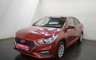 Hyundai Solaris II рестайлинг, 2018 год, 1 210 000 рублей, 1 фотография