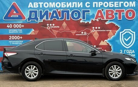 Toyota Camry, 2019 год, 2 650 000 рублей, 2 фотография